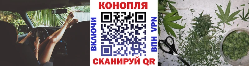 Наркошоп купить ГАШИШ  МЕТАДОН  Мефедрон  Конопля  Усть-Катав