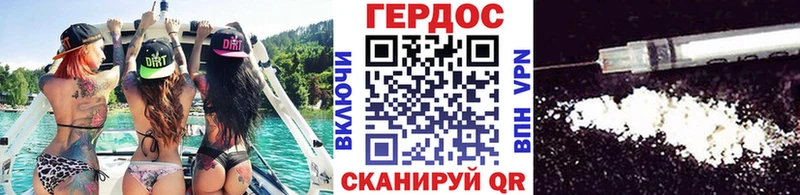 Купить закладки  Усть-Катав  Героин гречка 