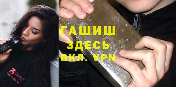 круглые Михайловск