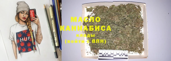 прущая мука Михайлов
