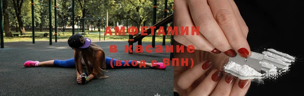 прущая мука Михайлов