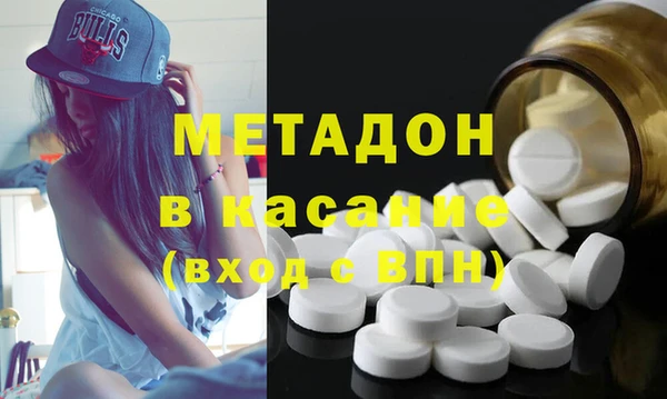прущая мука Михайлов