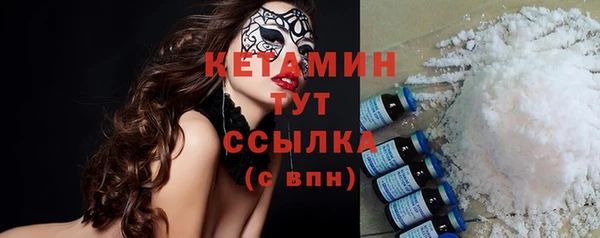 круглые Михайловск