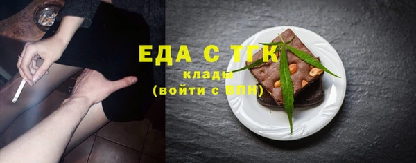 круглые Михайловск