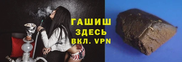 круглые Михайловск