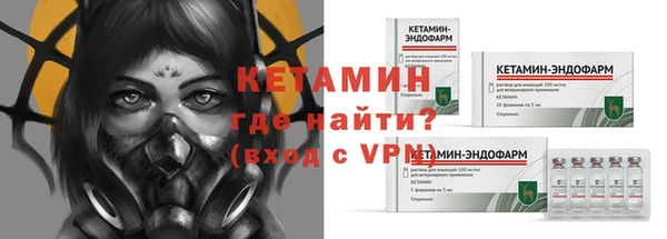 трава Надым