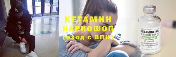 прущая мука Михайлов