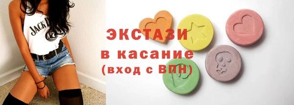 прущая мука Михайлов