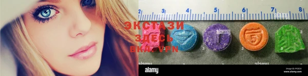 круглые Михайловск