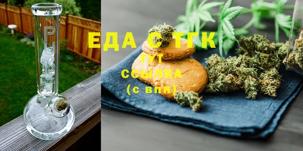 прущая мука Михайлов