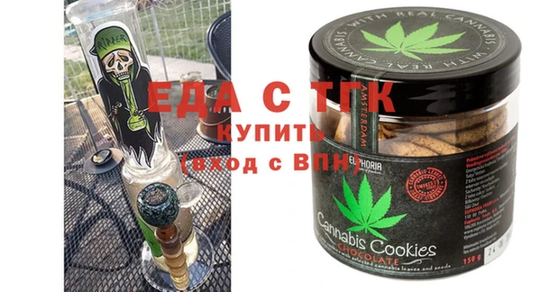 круглые Михайловск