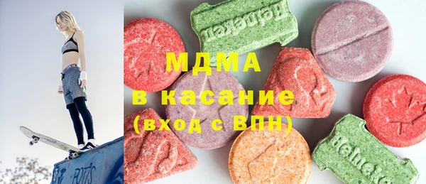 круглые Михайловск
