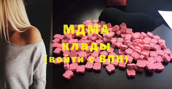 прущая мука Михайлов