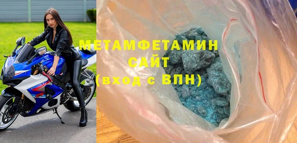 бутират Наволоки
