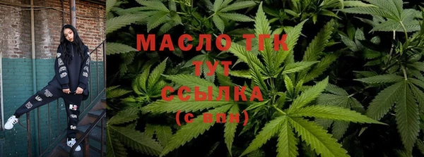 круглые Михайловск