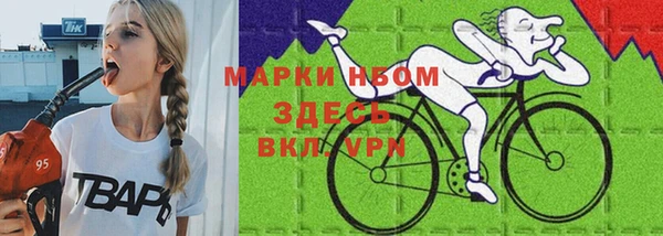 круглые Михайловск