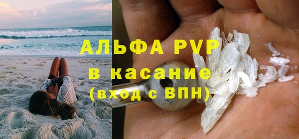 круглые Михайловск