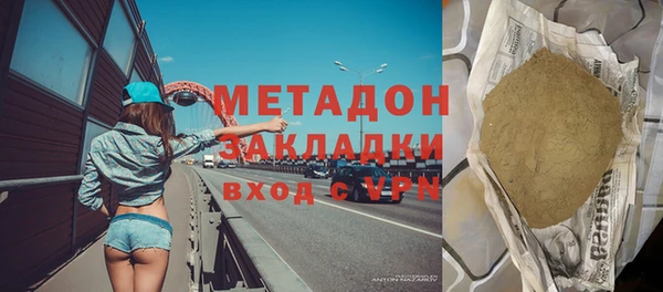 прущая мука Михайлов