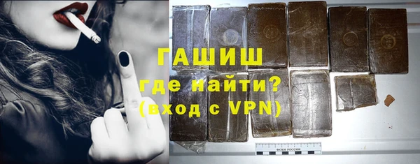 прущая мука Михайлов