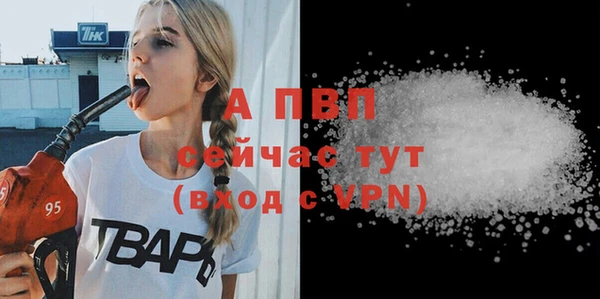 круглые Михайловск