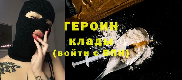 прущая мука Михайлов