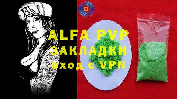круглые Михайловск