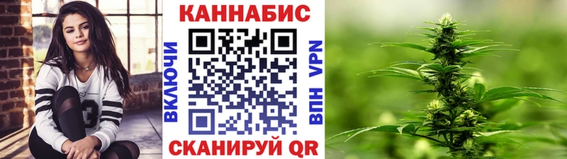 Купить закладки  Усть-Катав  Бошки Шишки гибрид 